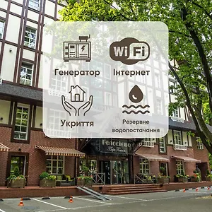 Отель парк-отель голосеево